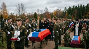 Военные похороны